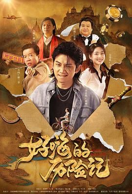91午夜在线观看